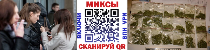 продажа наркотиков Пошехонье Бутират бутик