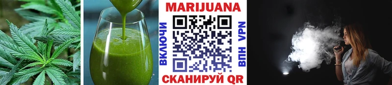 где продают наркотики  Пошехонье  Еда ТГК марихуана 