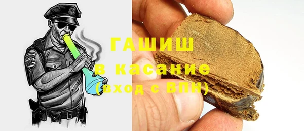 спиды Алексин