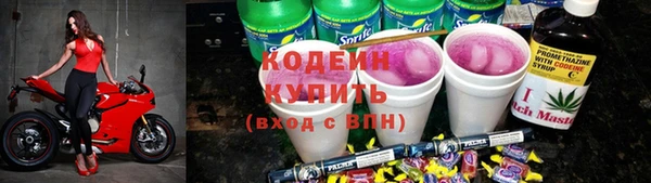 прущие крисы Алзамай
