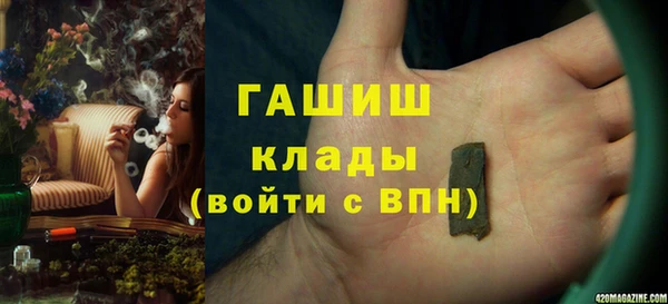 apvp Алексеевка