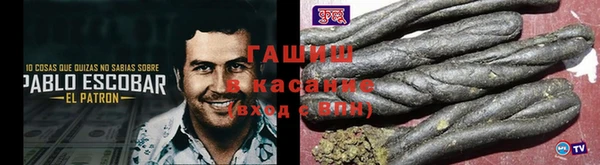 спиды Алексин