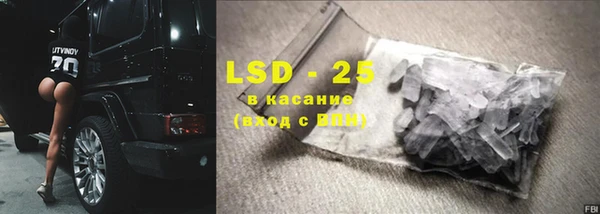 прущие крисы Алзамай