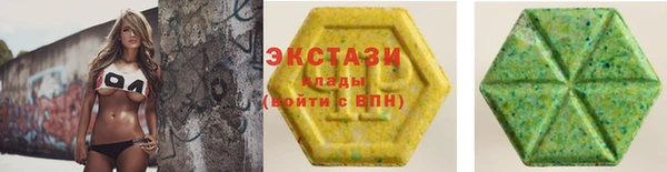 прущие крисы Алзамай