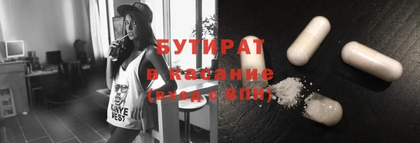 PSILOCYBIN Абдулино