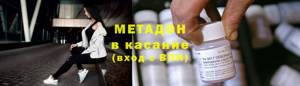 прущие крисы Алзамай