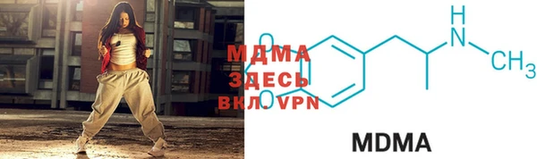 apvp Алексеевка