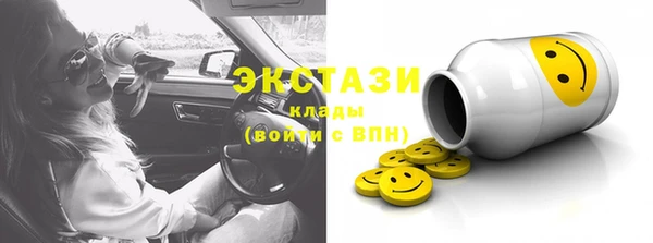 apvp Алексеевка