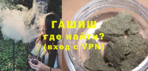 apvp Алексеевка