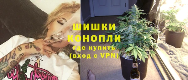 а пвп мука Нефтегорск