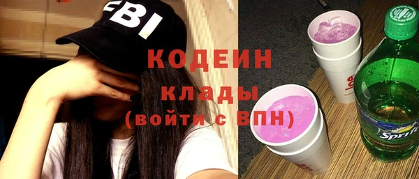 прущие крисы Алзамай