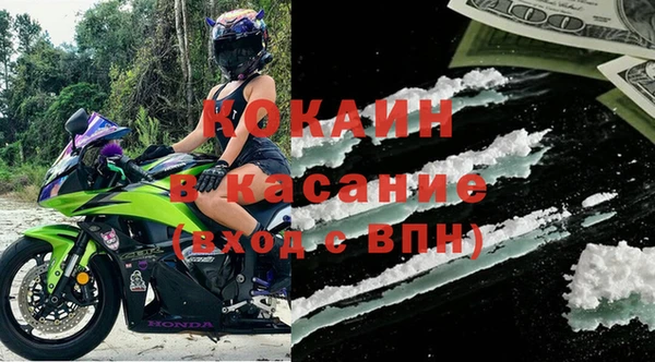 apvp Алексеевка
