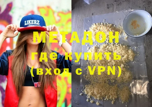 прущие крисы Алзамай