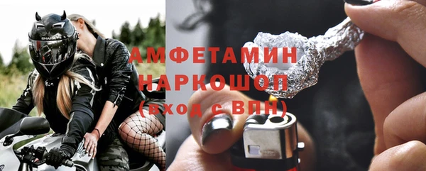 прущие крисы Алзамай