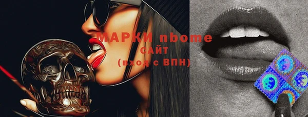 apvp Алексеевка