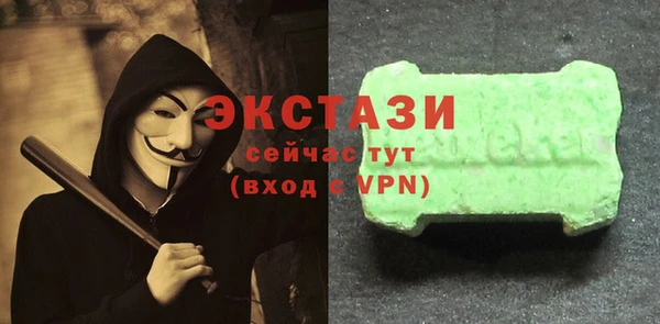 apvp Алексеевка
