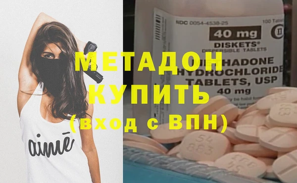 спиды Алексин