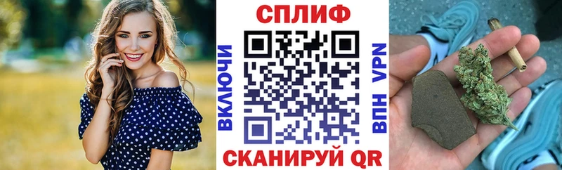 Шишки марихуана AK-47 купить сайты Пошехонье